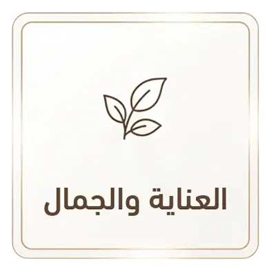 collection-img